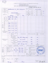OQC-Inspection-Record