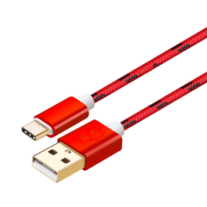 USB A to USB C Cable