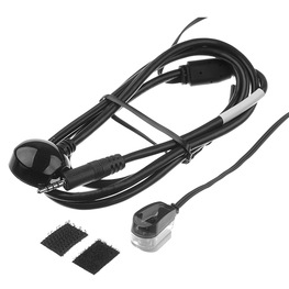 Dual IR Emitter Cable